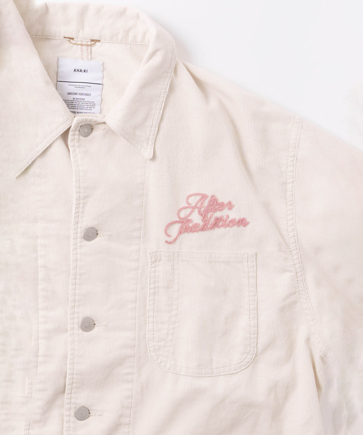 LOOSE CORD COVERALL / MIL26FJK3251